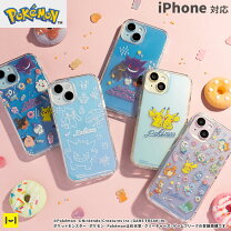 楽天市場】ゲンガー iphone（カラーマルチカラー）（ケース・カバー 