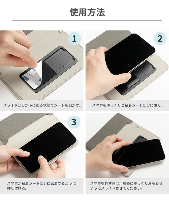 楽天市場】android スマホケース手帳型 全機種対応 ベルト無し 