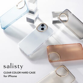 【公式】salisty iPhone15 ケース iPhone15Pro iPhone14 iPhone13 12 サリスティ クリアカラー耐衝撃ハードケース【 スマホケース スマホカバー 携帯 スマホ ケース カバースマホケース クリアケース マット さらさら フチ高設計 ストラップホール Hamee】