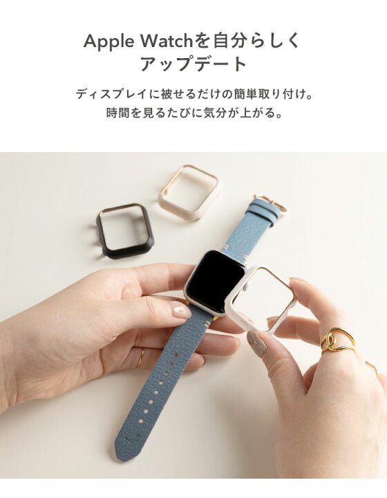 楽天市場】【SALE】 【公式】Apple Watch 40mm 41mm Series 9 8 7 SE  