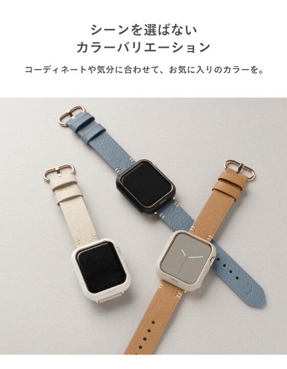 楽天市場】【SALE】 【公式】Apple Watch 40mm 41mm Series 9 8 7 SE 