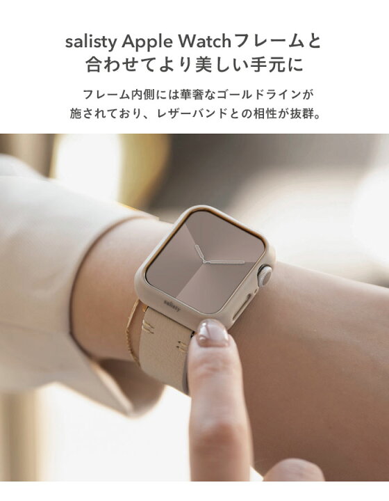 楽天市場】【SALE】 【公式】Apple Watch Series 9 SE 第2世代 第1世代 