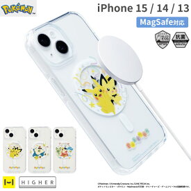 [iPhone 15/14/13専用] ポケットモンスター/ポケモン HIGHER MagSafe対応 ハイブリッドケース【 iPhone 15 iPhone 14 iPhone 13 スマホケース iphoneケース アイフォンケース 携帯 スマホ カバー アイフォンカバー MagSafe マグセーフ MagSafe対応 マグセーフ対応 】