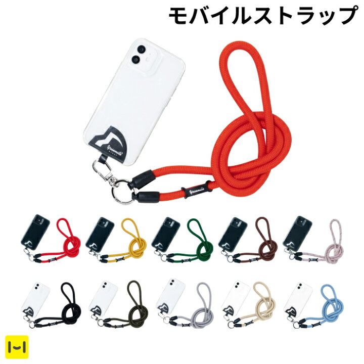 楽天市場】YOSEMITE ヨセミテ MOBILE STRAP【スマホアクセサリーグッズ 