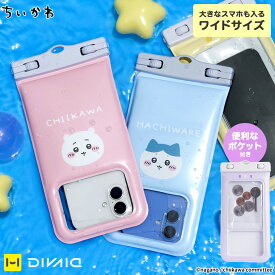 [各種スマートフォン対応] ちいかわ DIVAID フローティング防水ケース ワイドサイズ ショルダーストラップ 【スマホアクセサリーグッズ Hamee】