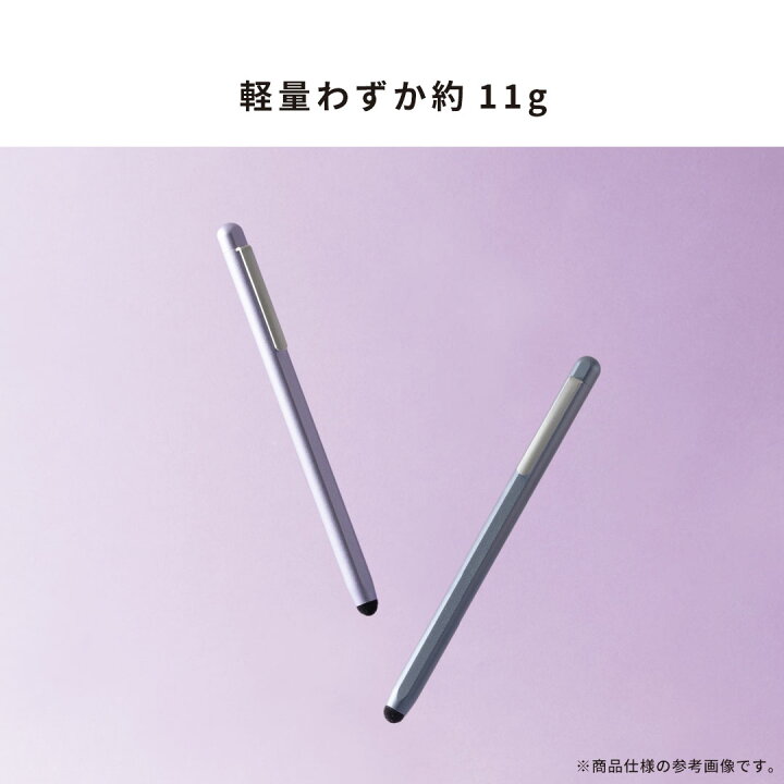 楽天市場】スマートアルミタッチペン : Hamee（ハミィ）