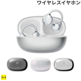 MUZEN イヤーカフ型 ワイヤレスイヤホン Trickle 【マイク付きイヤホン 高音質 ヘッドセット】