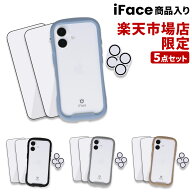 【3/11 1:59まで！41%OFF】[iPhone 17/17e/16/16e/15専用]楽天専用セット iFace Reflectionケースと画面&…