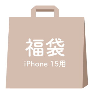 [iPhone 17/17e/16/16e/15��p]2026���� iFace Reflection�P�[�X�Ɖ��&�J�����ی�t�B����×2�ł�����5�_�Z�b�g�y�X�}�z�A�N�Z�T���[�O�b�Y Hamee�z