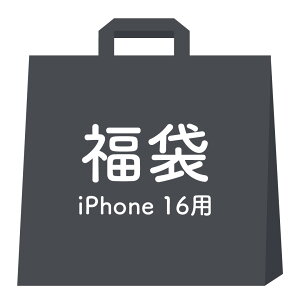 [iPhone 17/17e/16/16e/15��p]2026���� iFace Reflection�P�[�X�Ɖ��&�J�����ی�t�B����×2�ł�����5�_�Z�b�g�y�X�}�z�A�N�Z�T���[�O�b�Y Hamee�z