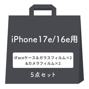 [iPhone 17e/17/16/16e/15��p]�y�V��p�Z�b�g iFace Reflection�P�[�X�Ɖ��&�J�����ی�t�B����×2�ł�����5�_�Z�b�g�y�X�}�z�A�N�Z�T���[�O�b�Y Hamee�z