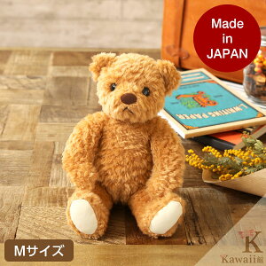 日本製 ぬいぐるみ おもちゃの人気商品 通販 価格比較 価格 Com