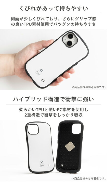 楽天市場】【公式】iPhone XR XS X 8Plus 7Plus iFace First Class 