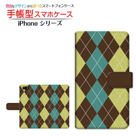 手帳型 スマホカバー/ケース カメラ穴対応iPhone 14iPhone 14 PlusiPhone 14 ProiPhone 14 Pro MaxiPhone SE (第3世代)iPhone 13シリーズiPhone 12シリーズiPhone SE (第2世代)iPhoneシリーズアーガイルブラウン×グリーン