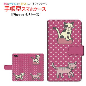 蒠^ X}zJo[/P[X JΉiPhone 14iPhone 14 PlusiPhone 14 ProiPhone 14 Pro MaxiPhone SE (3)iPhone 13V[YiPhone 12V[YiPhone SE (2)iPhoneV[Y˂ӂ