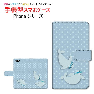 蒠^ X}zJo[/P[X JΉiPhone 14iPhone 14 PlusiPhone 14 ProiPhone 14 Pro MaxiPhone SE (3)iPhone 13V[YiPhone 12V[YiPhone SE (2)iPhoneV[Y炵Ɛ