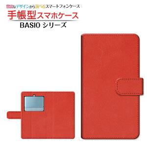 �t���ی�K���X�t�B�����t BASIO3 [KYV43] �Ή� �蒠�^ �X�}�z�P�[�X �J�������Ή� Leather(���U�[��) type001 ���Z�� kyocera ��`�E��`�O�X�� �������� �v�� ���U�[�� �V���v�� [ �_�C�A���[�^ �u�b�N