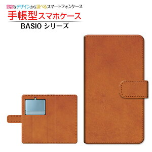 �t���ی�t�B�����t BASIO3 [KYV43] �Ή� �蒠�^ �X�}�z�P�[�X �J�������Ή� Leather(���U�[��) type004 ���Z�� kyocera ��`�E��`�O�X�� �������� �v�� ���U�[�� �V���v�� [ �_�C�A���[�^ �u�b�N�^ �J