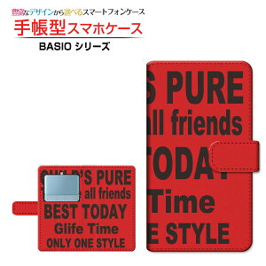 tیtBt BASIO3 [KYV43] Ή 蒠^ X}zP[X JΉ S RED Z kyocera `E`OX  p  bh [ { v[g a LO ]