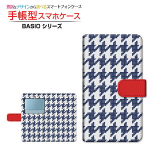 BASIO3 [KYV43] Ή 蒠^ X}zP[X JΉ jbg璹 Z kyocera `E`OX  iq ҂ݕ JWA [ { v[g a LO ]