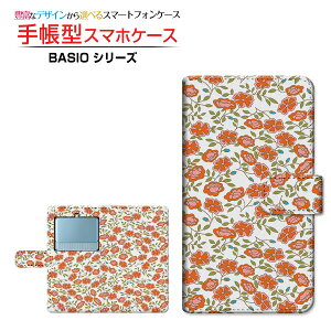 BASIO3 [KYV43] Ή 蒠^ X}zP[X JΉ t[(type003) Z kyocera `E`OX  sN  킢 [ { v[g a LO ]