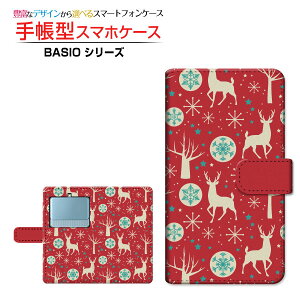 BASIO3 [KYV43] Ή 蒠^ X}zP[X JΉ giJC(type001) Z kyocera `E`OX  bh  ~ [ { v[g a LO ]