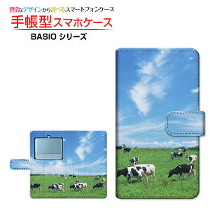 BASIO3 [KYV43] Ή 蒠^ X}zP[X JΉ qƋ Z kyocera `E`OX    Aj} [ { v[g a LO ]