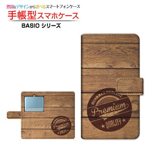 BASIO3 [KYV43] Ή 蒠^ X}zP[X JΉ ؖڒ(type001) Z kyocera `E`OX  Ebh X^v JWA [ { v[g a LO ]