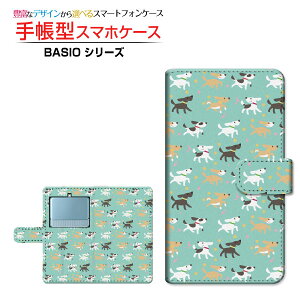 tیKXtBt BASIO3 [KYV43] Ή 蒠^ X}zP[X JΉ dog(type001) Z kyocera `E`OX   LN^[ hbg [ { v[g a LO