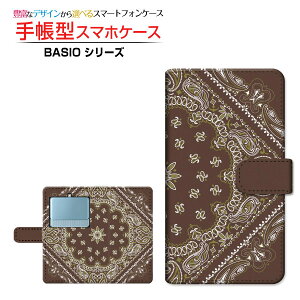 BASIO3 [KYV43] Ή 蒠^ X}zP[X JΉ Bandana(type003) Z kyocera `E`OX  o_i yCY[ uE [ { v[g a LO ]