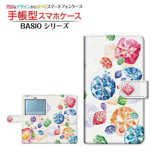 �y��`�E��`�O�X�֑��������z�蒠�^ �X�}�z�J�o�[/�P�[�XBASIO3 [KYV43]Jewel paradeF:chocalo �f�U�C��[ �f�U�C�� �G�� ���� ���� ]