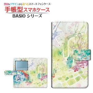 �t���ی�K���X�t�B�����t BASIO3 [KYV43] �Ή� �蒠�^ �X�}�z�P�[�X �J�������Ή� Silent girden F:chocalo ���Z�� kyocera ��`�E��`�O�X�� �������� �C���X�g �r�c �D �� �V���v�� [ �����Y ���f�B�[�X 