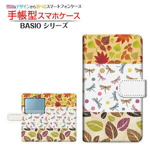 y`E`OX֑z蒠^ X}zJo[/P[XBASIO3 [KYV43]H̃eLX^C[ fUC G   ]