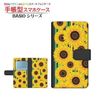 y`E`OX֑z蒠^ X}zJo[/P[XBASIO3 [KYV43]Ђ܂ƃ{[_[[ fUC G   ]