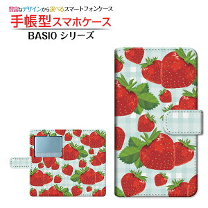 BASIO3 [KYV43] Ή 蒠^ X}zP[X JΉ ƃ`FbN Z kyocera `E`OX  Hו  C`S `FbN bh  [ _CA[^ ubN^ J