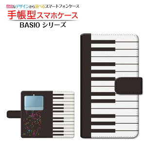 y`E`OX֑z蒠^ X}zJo[/P[XBASIO3 [KYV43]sAmƉ[ fUC G   ]