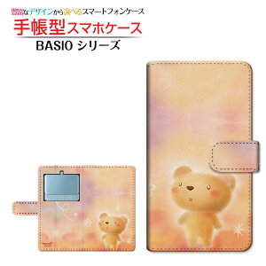 tیKXtBt BASIO3 [KYV43] Ή 蒠^ X}zP[X JΉ ܂Ƃ  Ƃ Z kyocera `E`OX  CXg  t[ [ Y fB[X