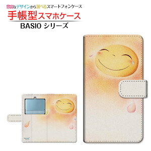 tیtBt BASIO3 [KYV43] Ή 蒠^ X}zP[X JΉ ƏΊƗ  Ƃ Z kyocera `E`OX  CXg   X}C [ Y fB[X 