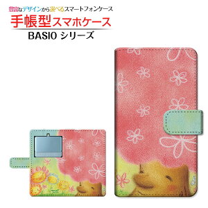 tیtBt BASIO3 [KYV43] Ή 蒠^ X}zP[X JΉ ɂԂƖ  Ƃ Z kyocera `E`OX  CXg t[ c[ [ Y fB[X