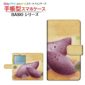 tیKXtBt BASIO3 [KYV43] Ή 蒠^ X}zP[X JΉ Q܂  Ƃ Z kyocera `E`OX  CXg  eq H [ Y fB