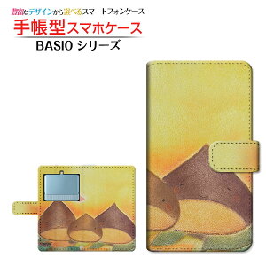 BASIO3 [KYV43] Ή 蒠^ X}zP[X JΉ eq  Ƃ Z kyocera `E`OX  CXg I eq H pXe [ Y fB[X  킢 ]