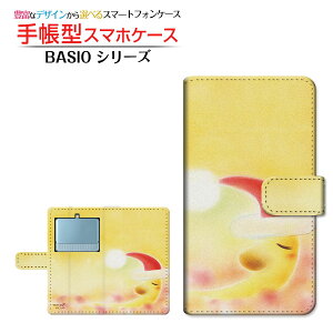 BASIO3 [KYV43] Ή 蒠^ X}zP[X JΉ T^Moon  Ƃ Z kyocera `E`OX  CXg  NX}X [ Y fB[X  킢 ]