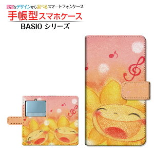 y`E`OX֑z蒠^ X}zJo[/P[XBASIO3 [KYV43]Ί̂Ђ܂Ɖ Ƃ fUC[ fUC G   ]