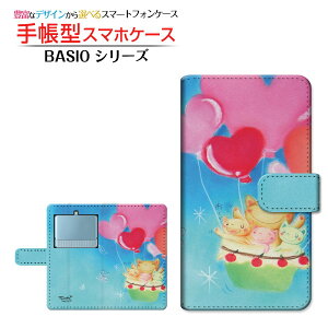 y`E`OX֑z蒠^ X}zJo[/P[XBASIO3 [KYV43]n[g̕DC Ƃ fUC[ fUC G   ]