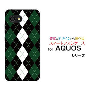 �y��`�E��`�O�X�֑��������zAQUOS wish2 [SH-51C] zero6 [SHG04] wish [SHG06] AQUOS zero5G basic zero2 [SHV47] zero [801SH]�A�N�I�X �V���[�Y�n�[�h�P�[�X/TPU�\�t�g�P�[�XArgyle(�A�[�K�C��) type004