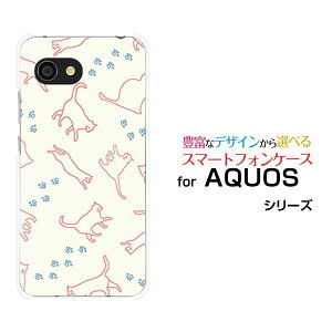 y`E`OX֑zAQUOS wish2 [SH-51C] zero6 [SHG04] wish [SHG06] AQUOS zero5G basic zero2 [SHV47] zero [801SH]ANIX V[Yn[hP[X/TPU\tgP[XLbgEH[Nix[Wj