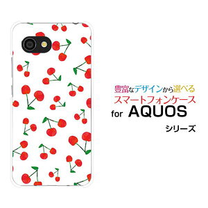 y`E`OX֑zAQUOS wish2 [SH-51C] zero6 [SHG04] wish [SHG06] AQUOS zero5G basic zero2 [SHV47] zero [801SH]ANIX V[Yn[hP[X/TPU\tgP[X[ G Y fB[X v