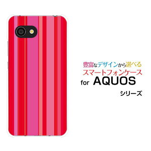 y`E`OX֑zAQUOS wish2 [SH-51C] zero6 [SHG04] wish [SHG06] AQUOS zero5G basic zero2 [SHV47] zero [801SH]ANIX V[Yn[hP[X/TPU\tgP[XPink border(sN{[_[) type011