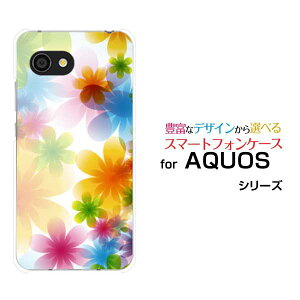 �y��`�E��`�O�X�֑��������zAQUOS wish2 [SH-51C] zero6 [SHG04] wish [SHG06] AQUOS zero5G basic zero2 [SHV47] zero [801SH]�A�N�I�X �V���[�Y�n�[�h�P�[�X/TPU�\�t�g�P�[�XPastel Flower type002[ �l�C ��� ����� �f�U�C