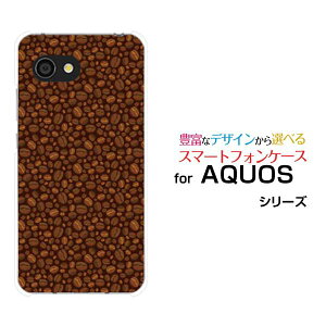 y`E`OX֑zAQUOS wish2 [SH-51C] zero6 [SHG04] wish [SHG06] AQUOS zero5G basic zero2 [SHV47] zero [801SH]ANIX V[Yn[hP[X/TPU\tgP[XR[q[[ lC   fUC 